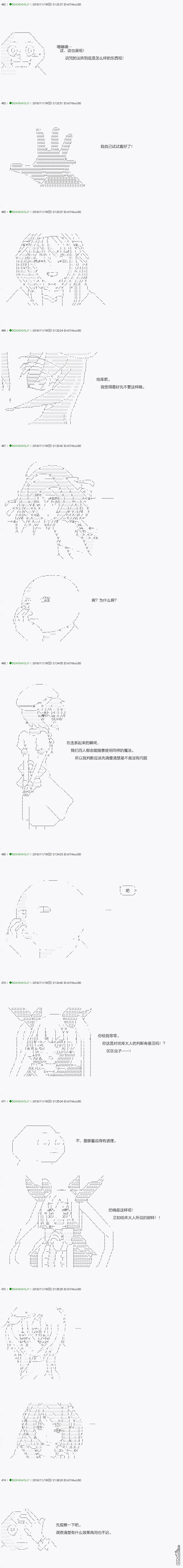 下一页图片