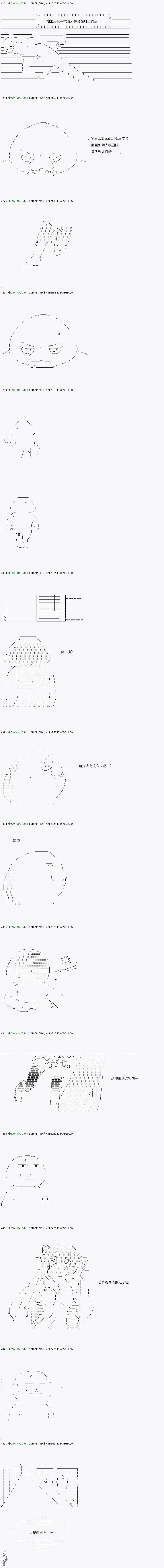 下一页图片