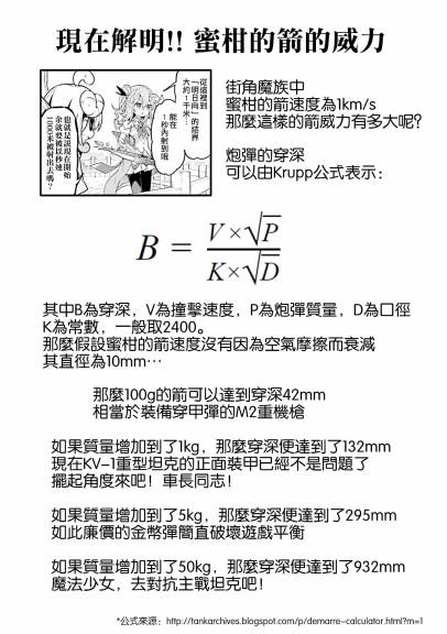 下一页图片