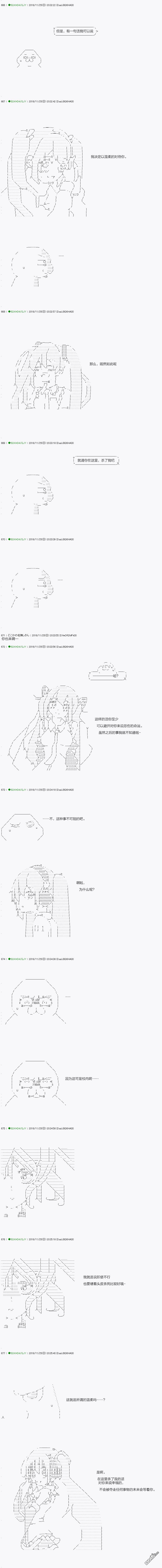 下一页图片