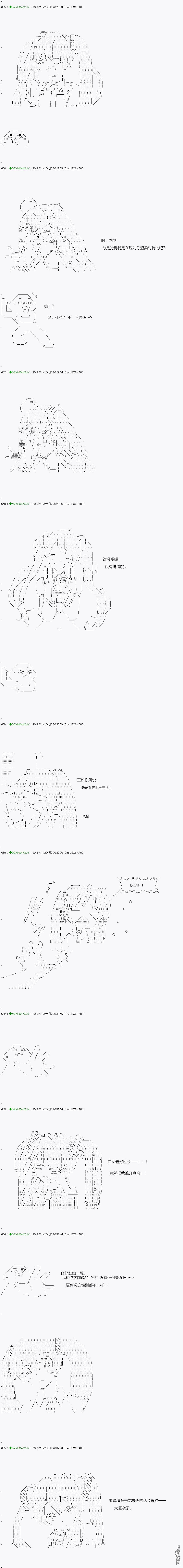 下一页图片