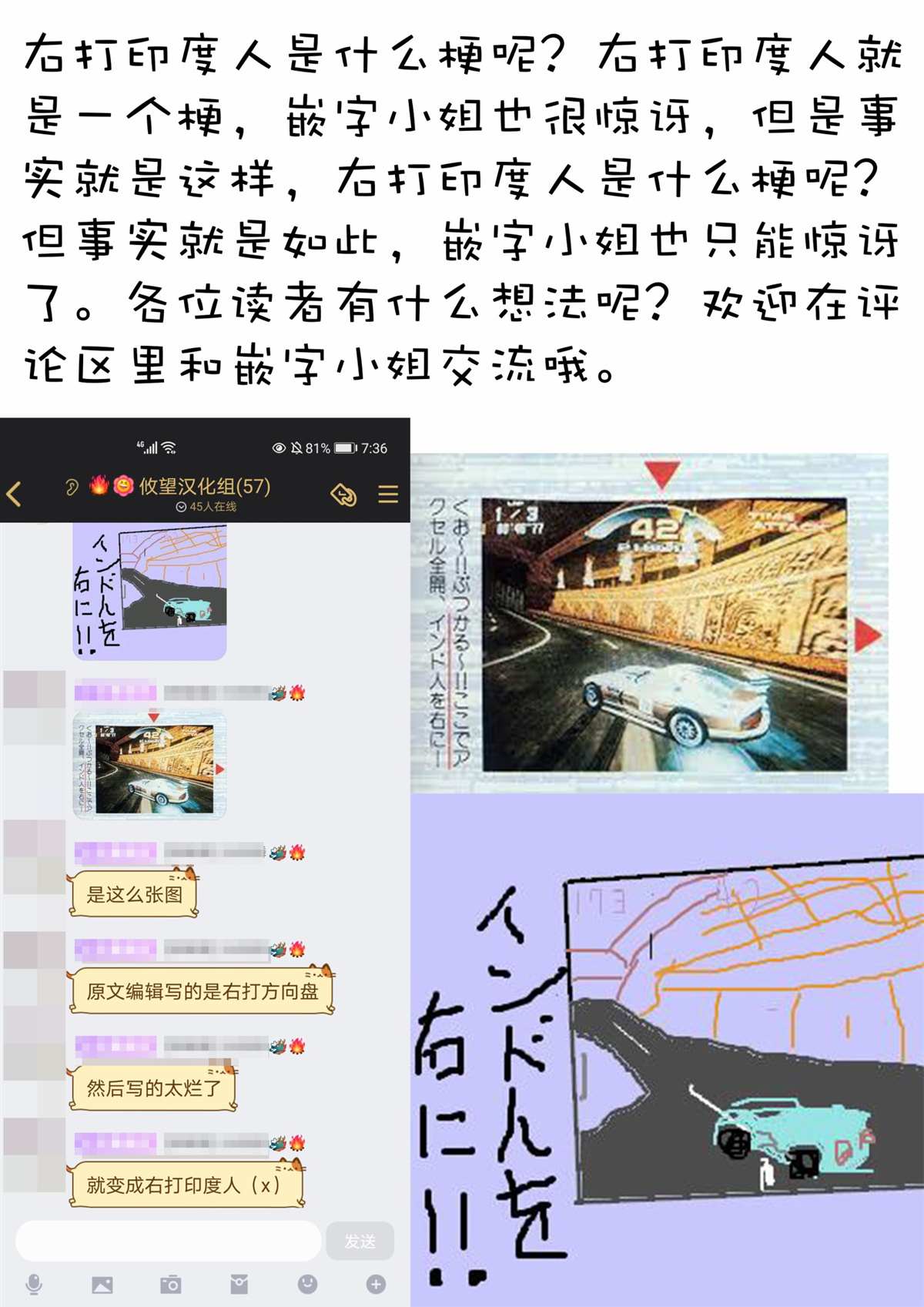 下一页图片