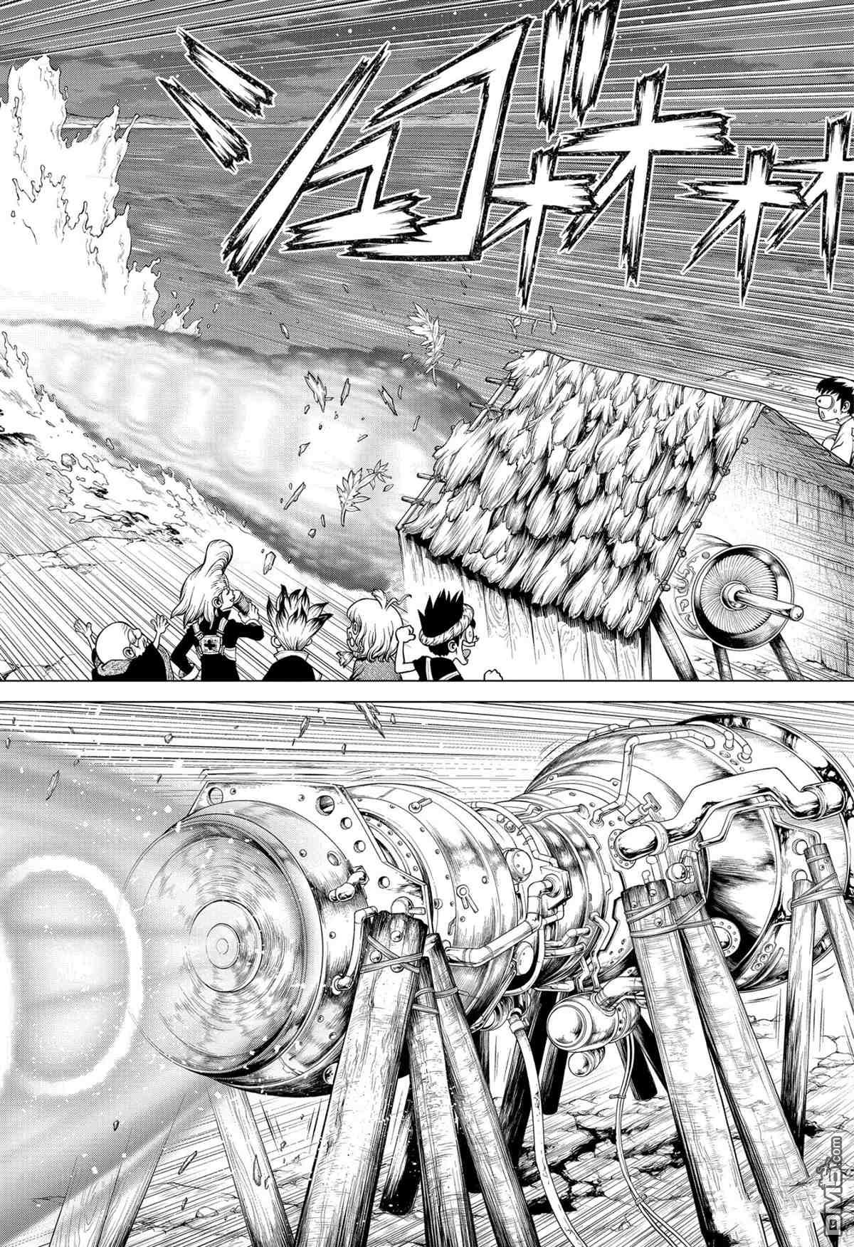 《Dr.STONE》第200话 试看版第8页