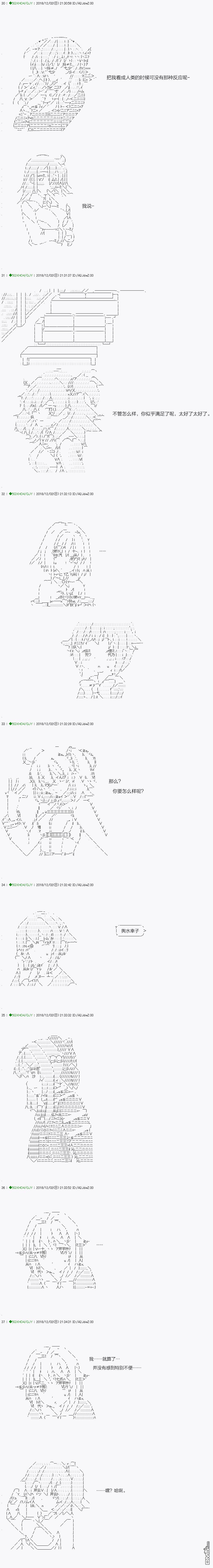 下一页图片