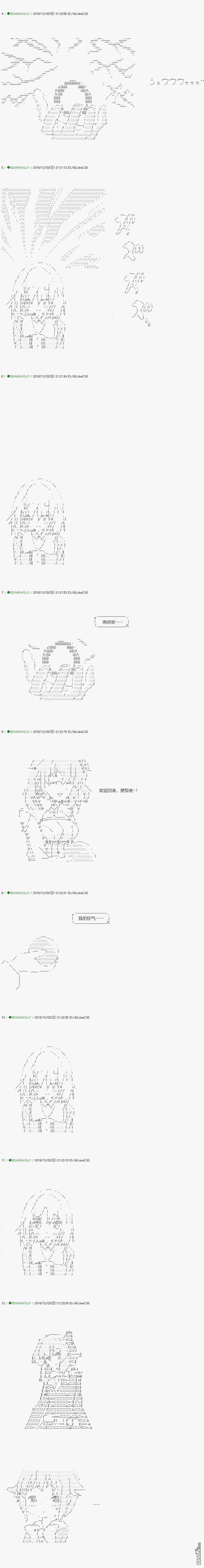 下一页图片