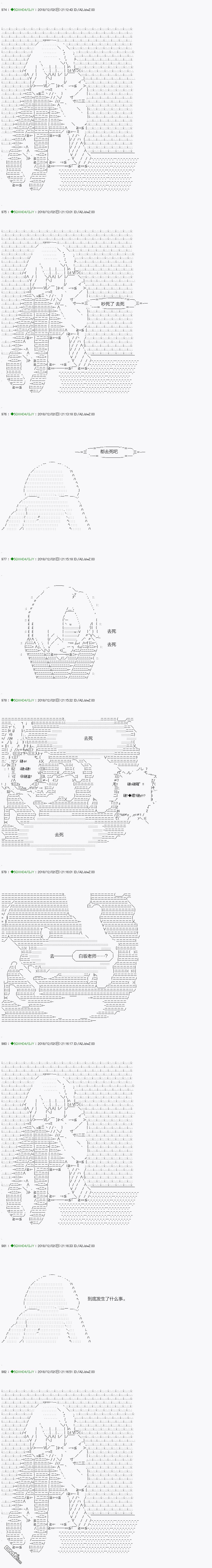 下一页图片