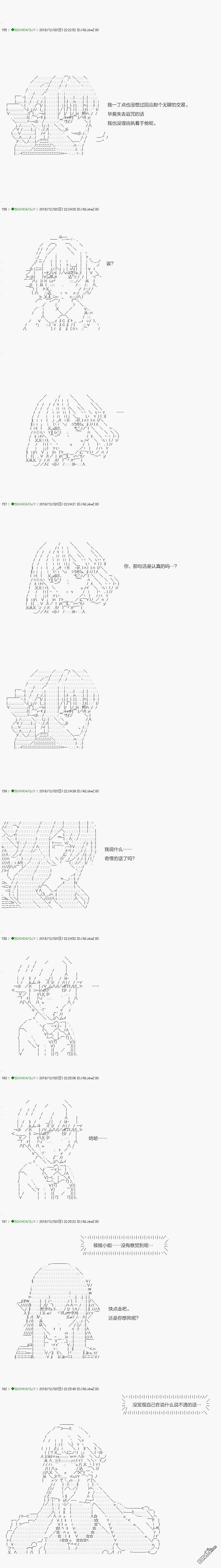 下一页图片