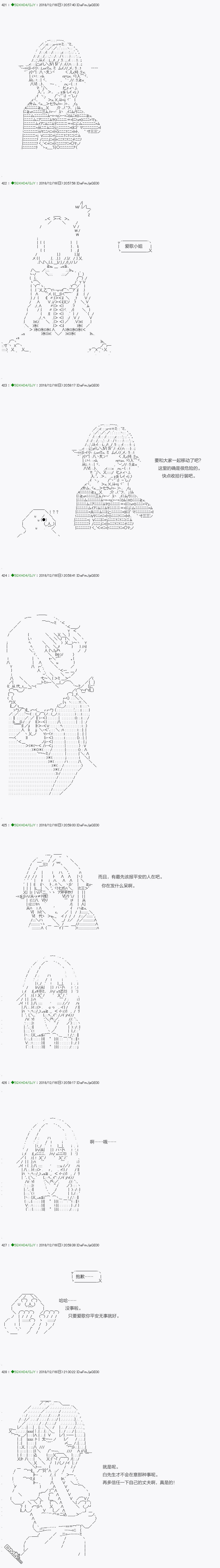 下一页图片