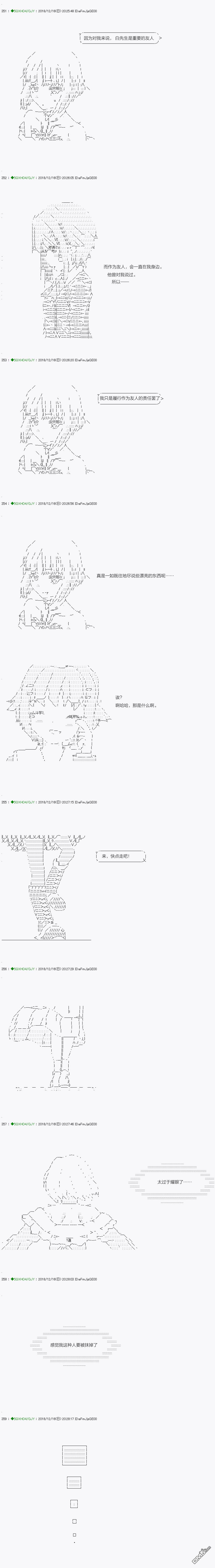 下一页图片