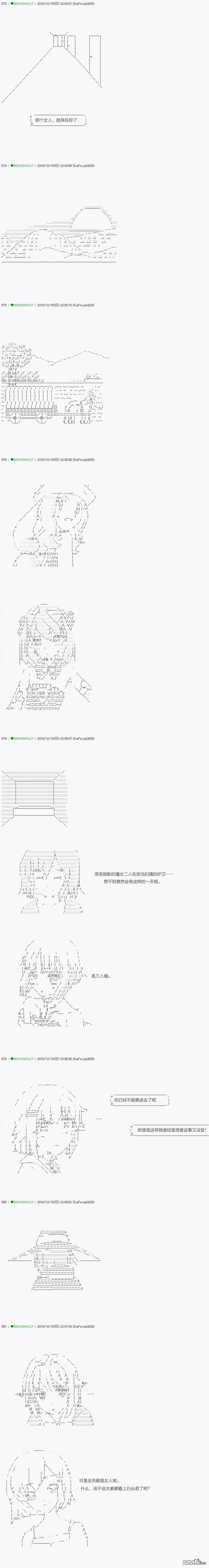 下一页图片