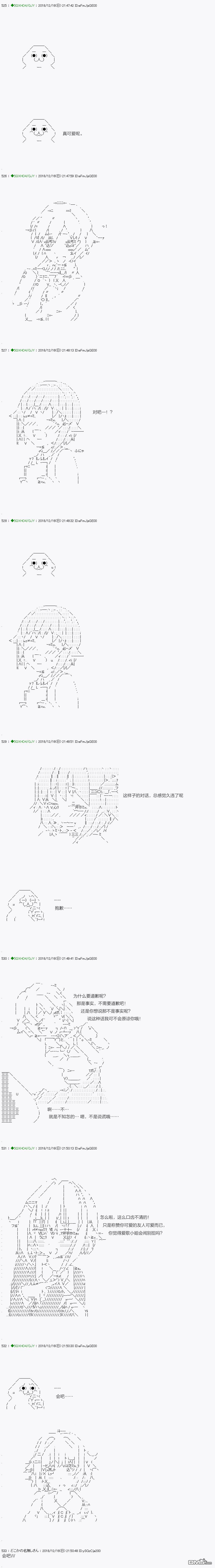 下一页图片