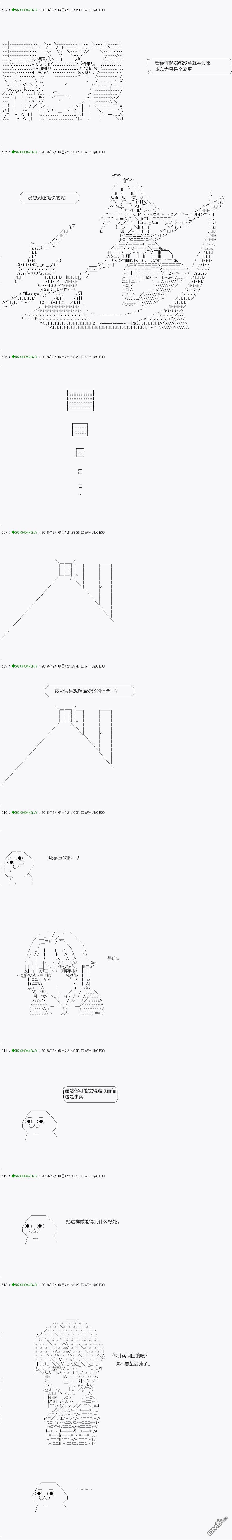 下一页图片