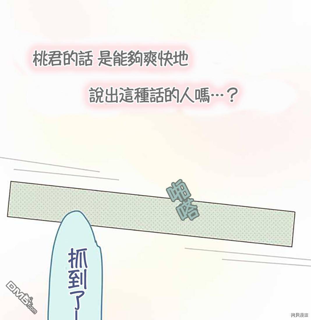 下一页图片