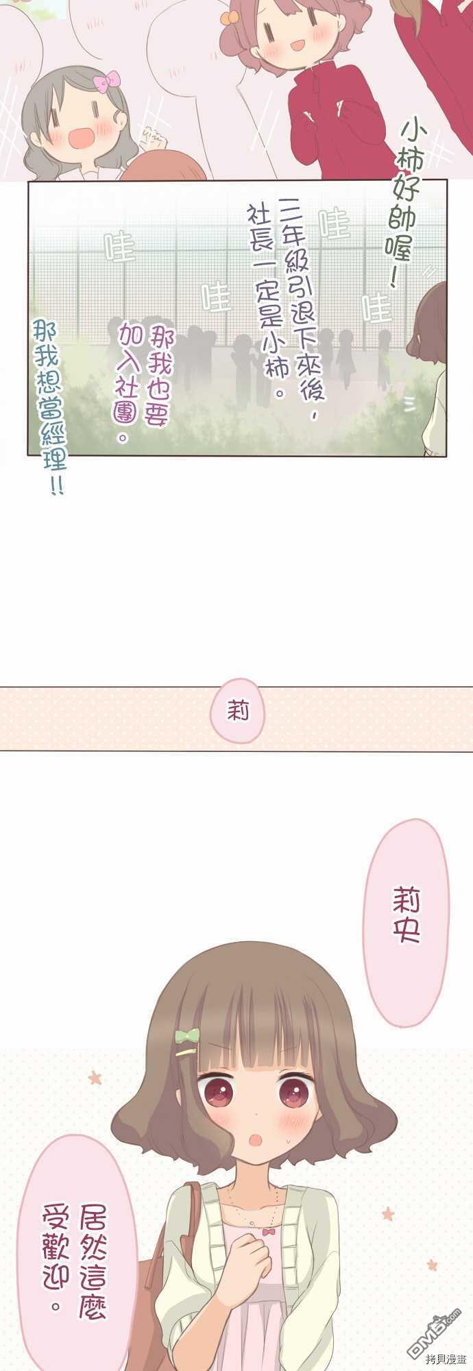 下一页图片