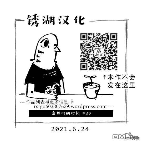 下一页图片