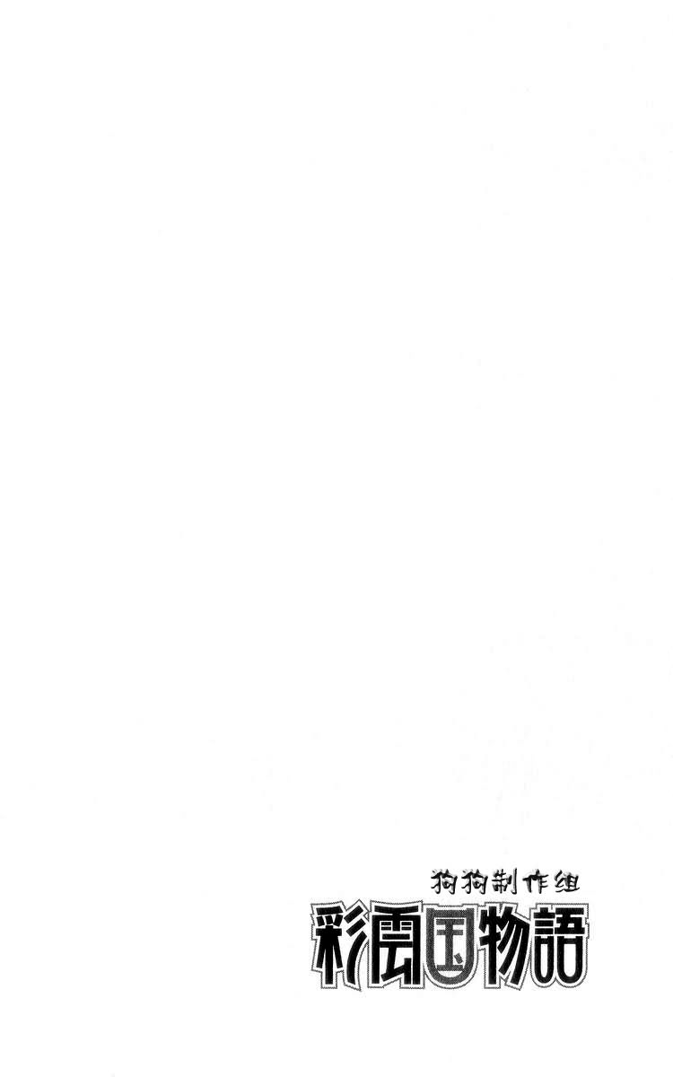 下一页图片
