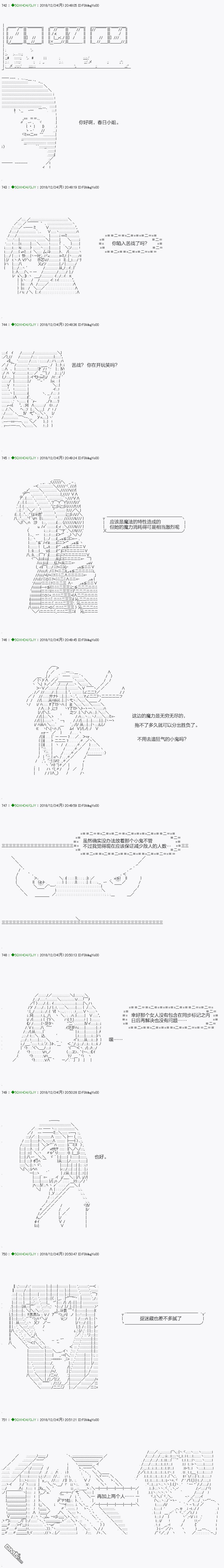 下一页图片