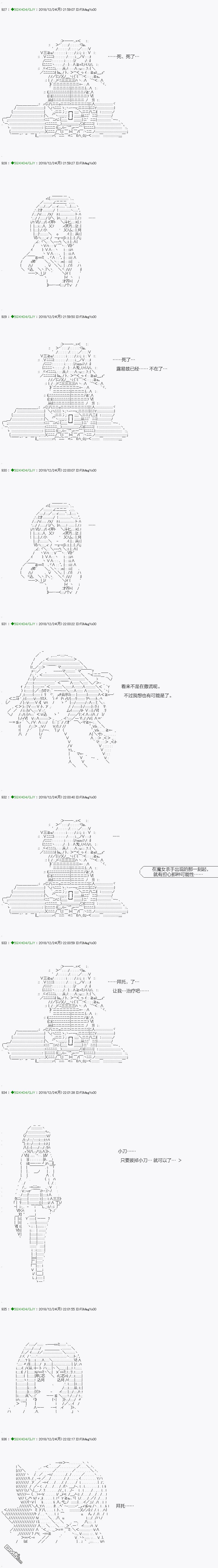 下一页图片