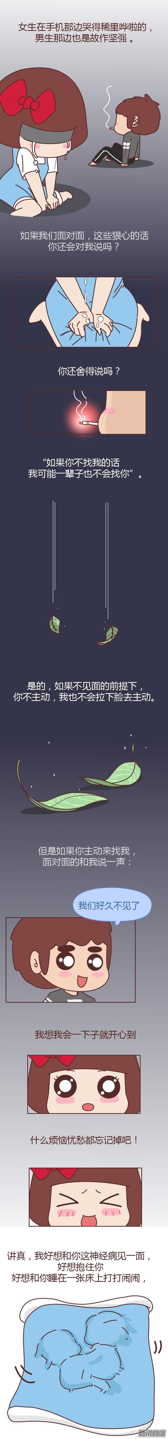 下一页图片