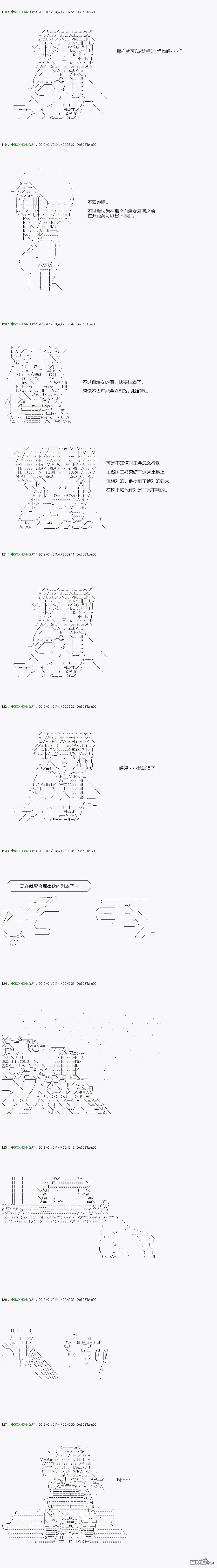 下一页图片