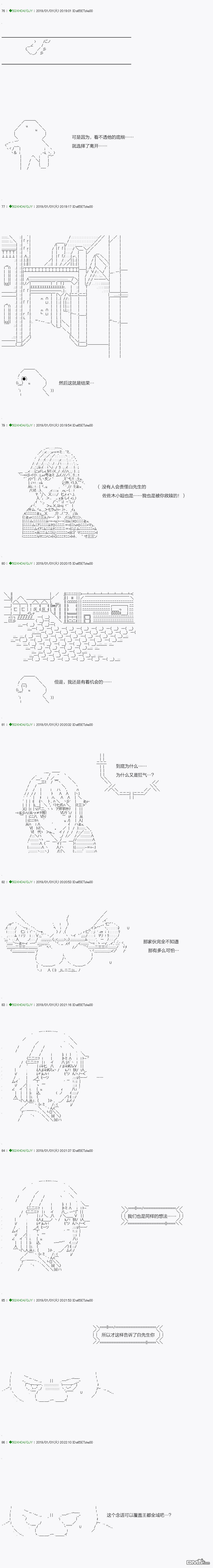 下一页图片