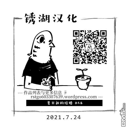 下一页图片