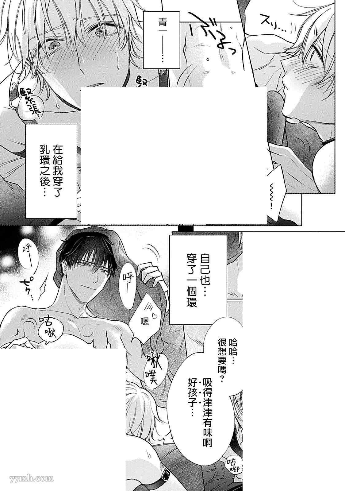 下一页图片
