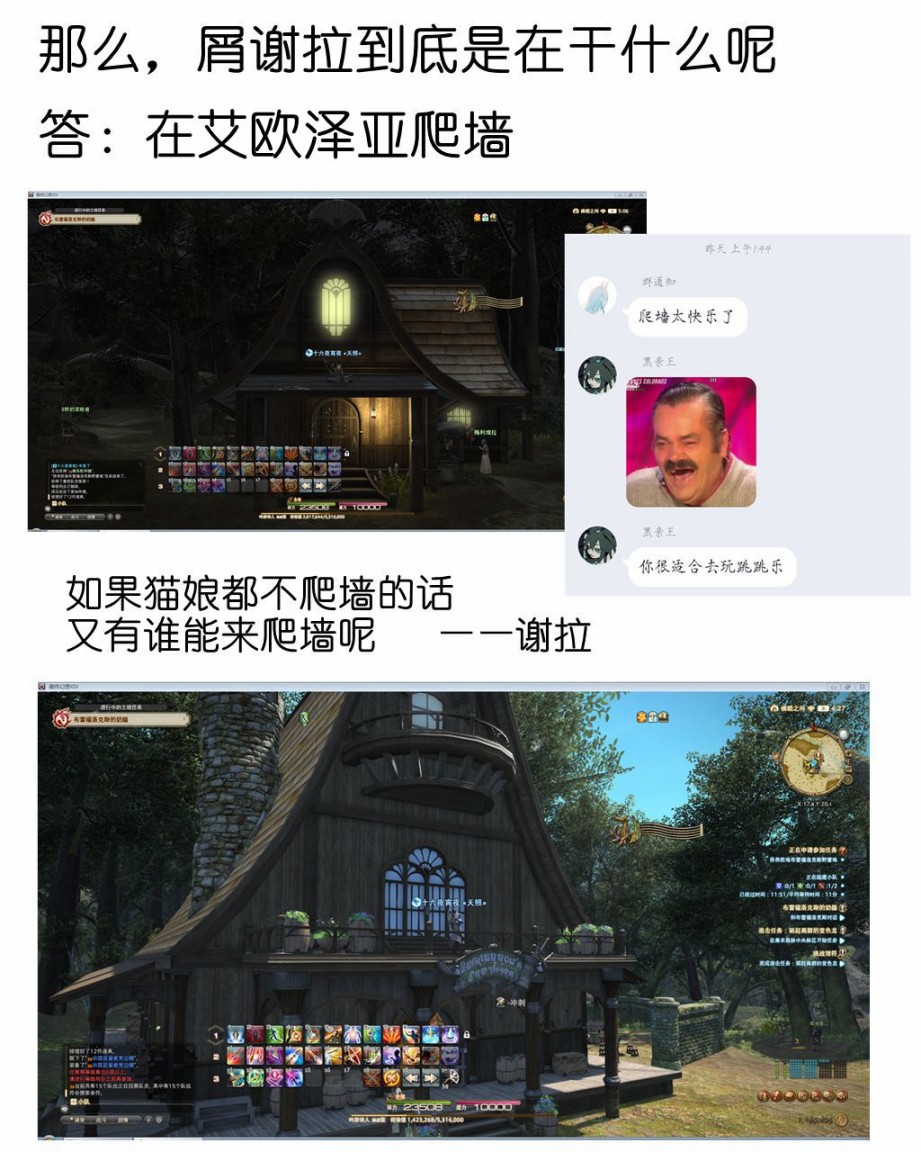 下一页图片