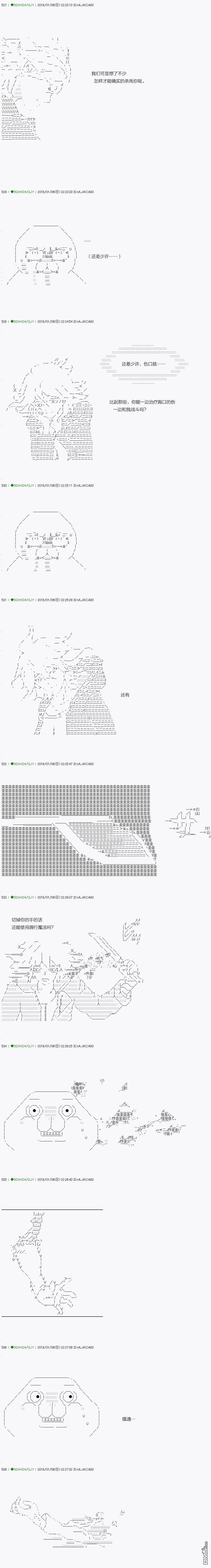 下一页图片