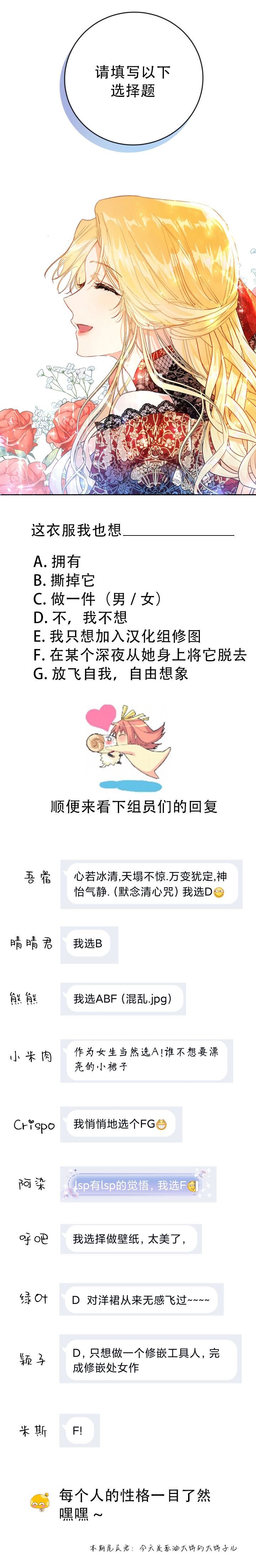 下一页图片