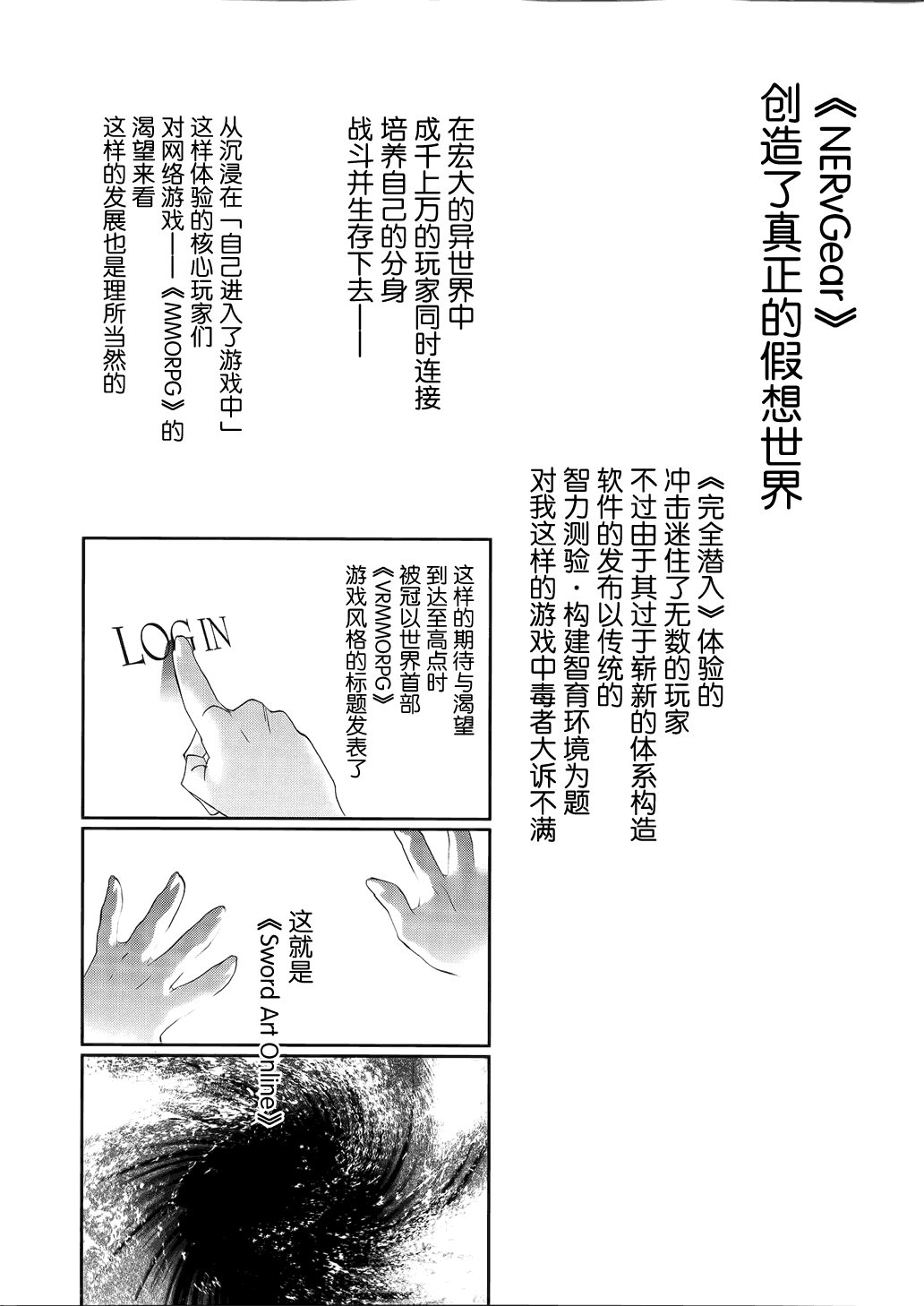 下一页图片