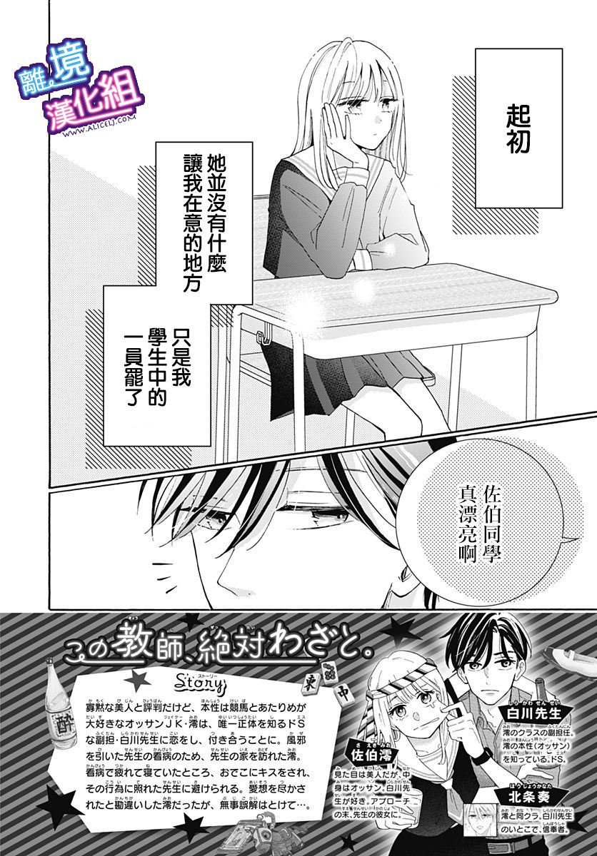 下一页图片
