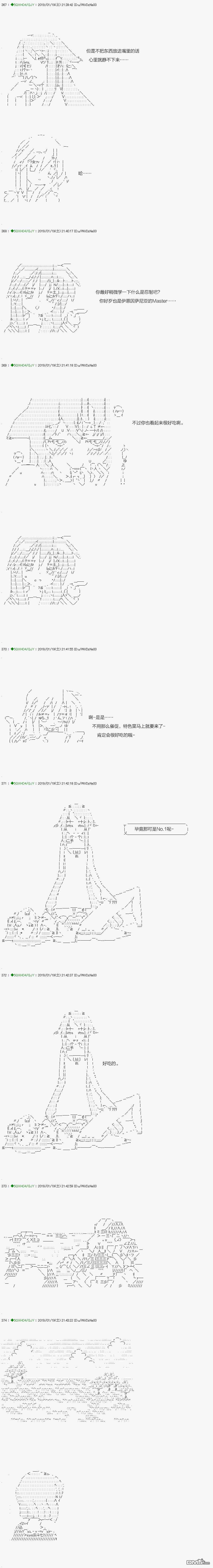 下一页图片