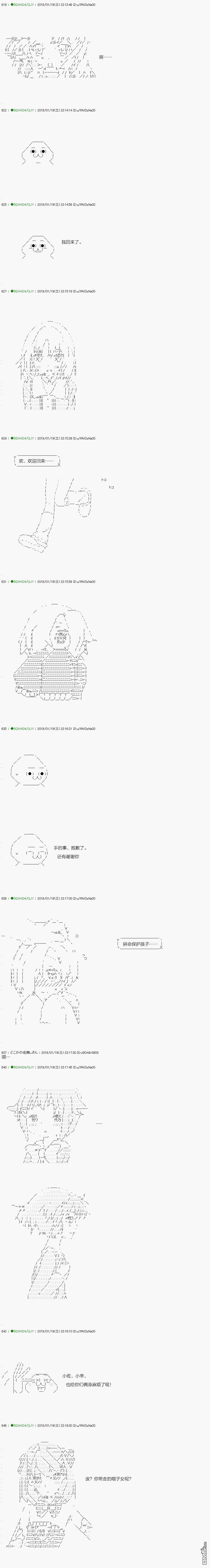 下一页图片