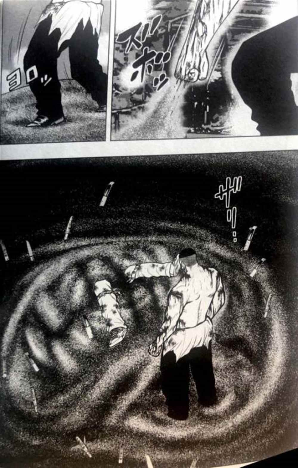 下一页图片