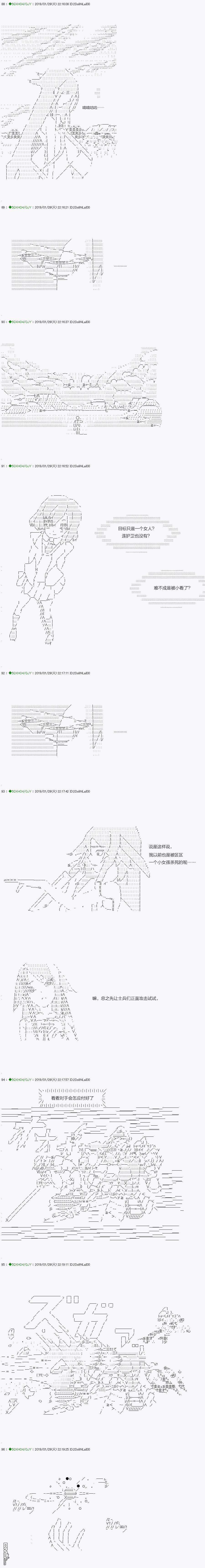 下一页图片