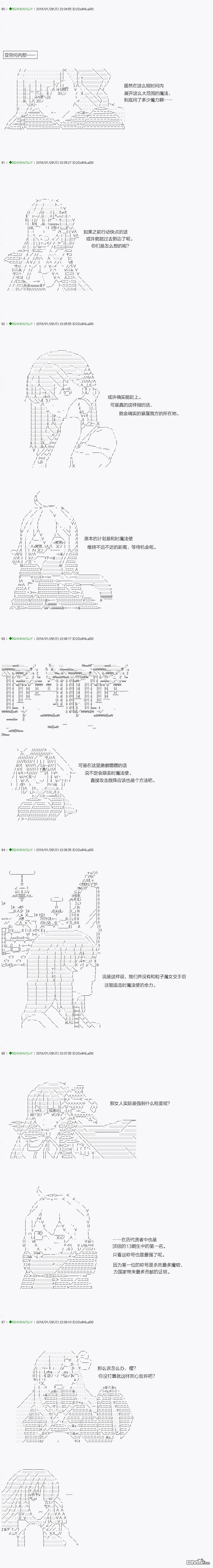 下一页图片