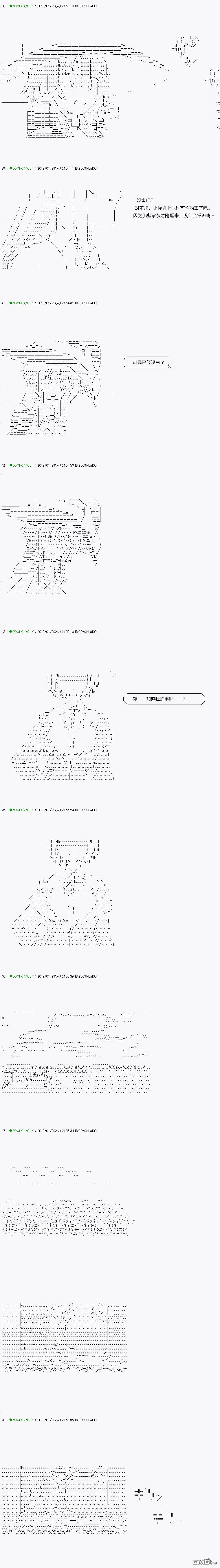 下一页图片