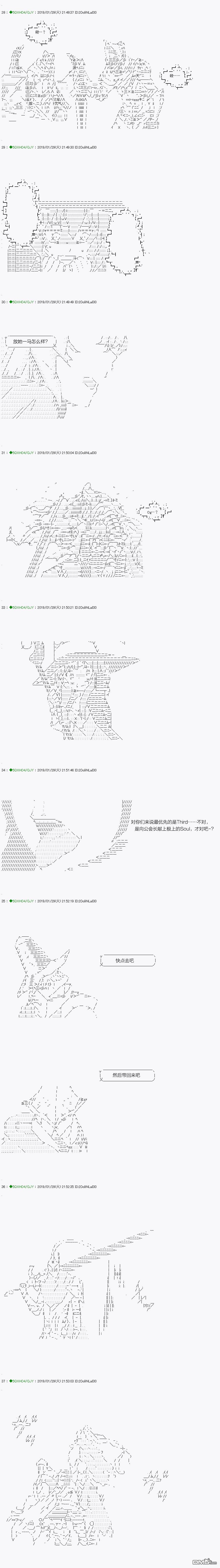 下一页图片