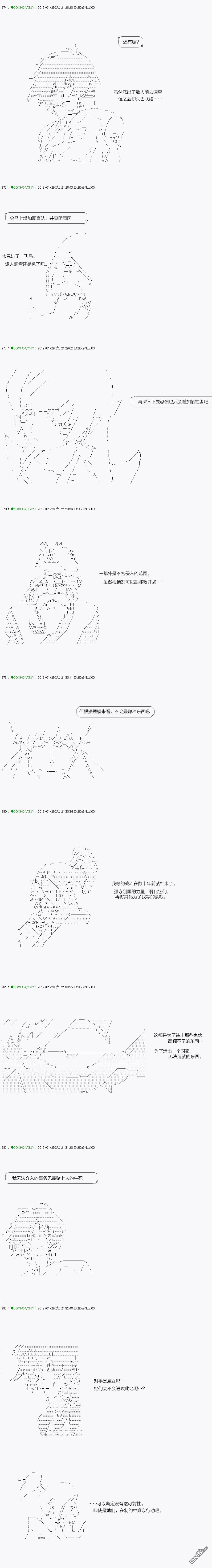 下一页图片