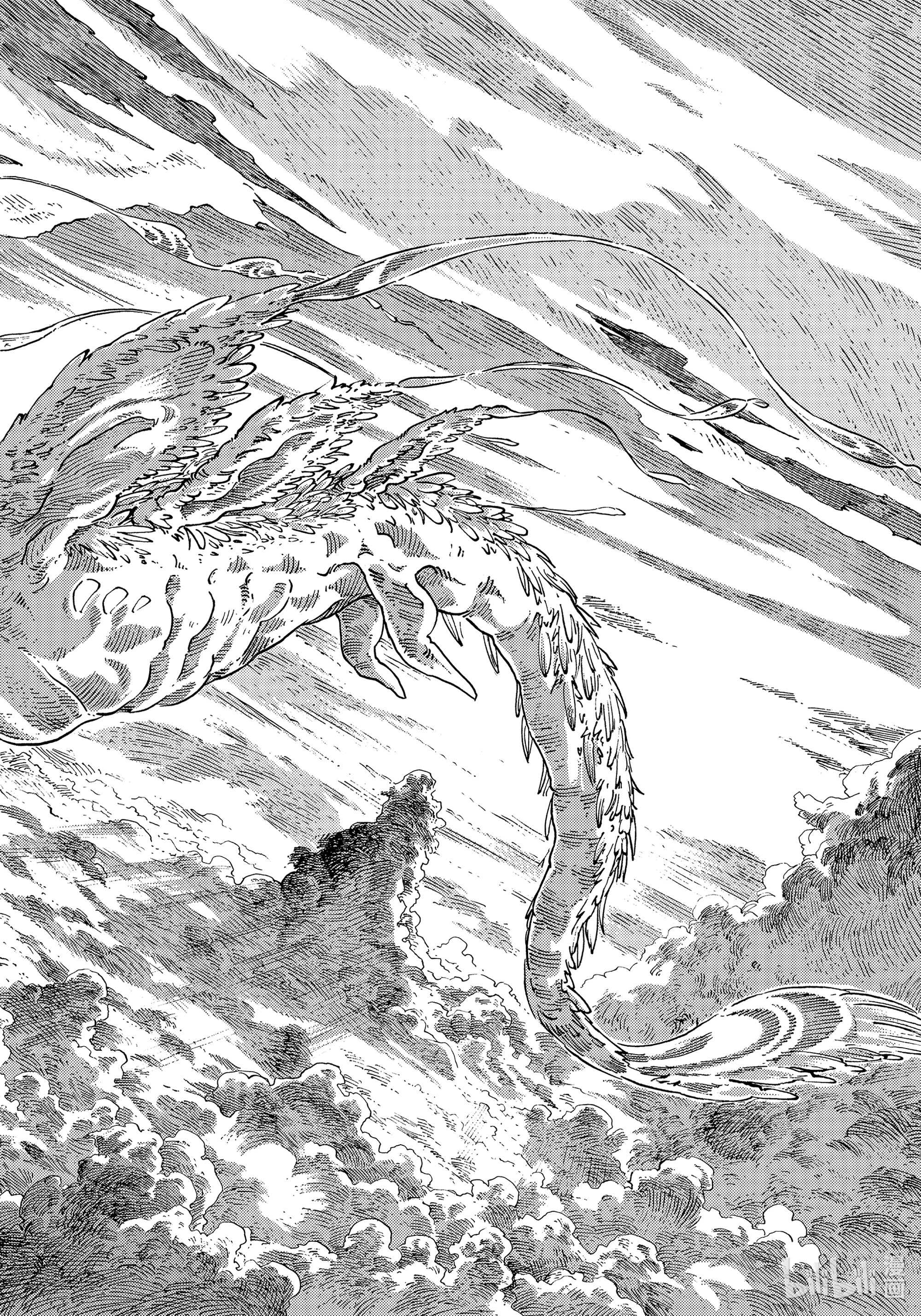 《空挺Dragons》63第4页