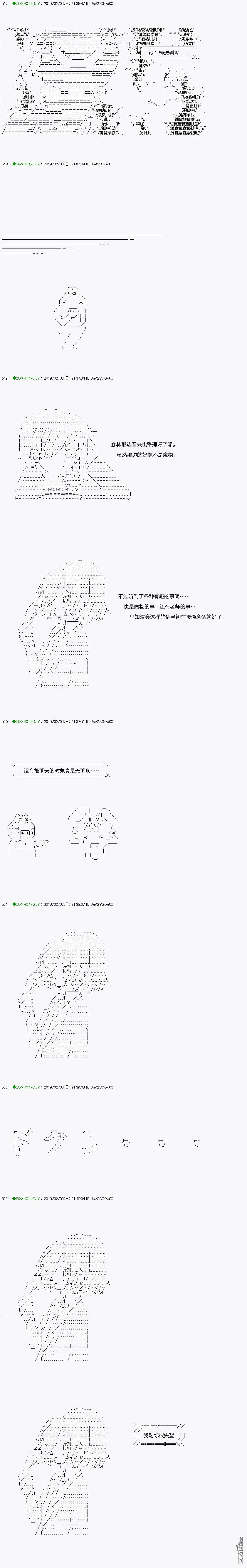 下一页图片