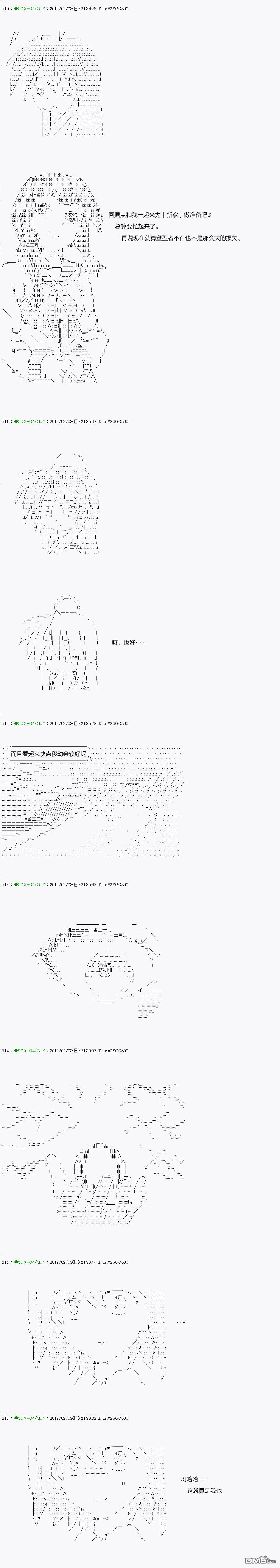 下一页图片