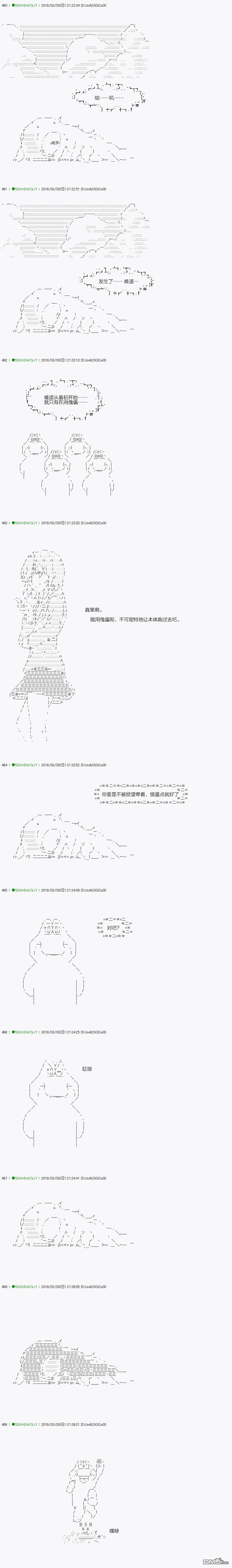 下一页图片