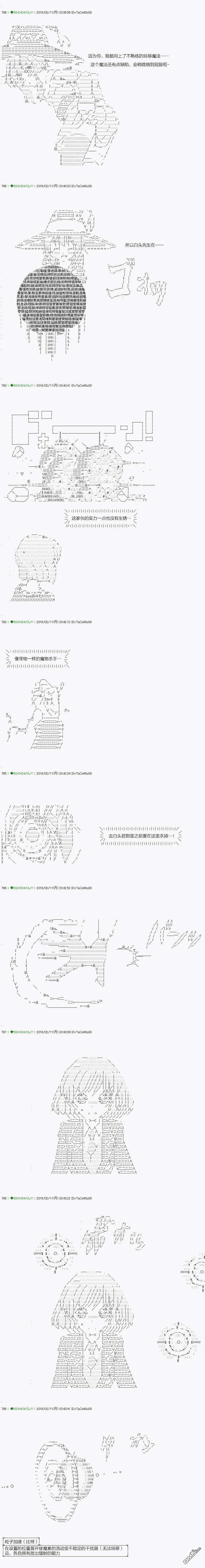 下一页图片