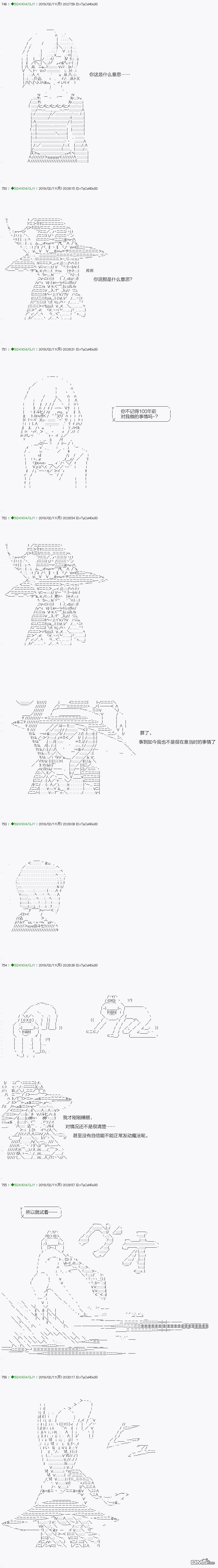 下一页图片