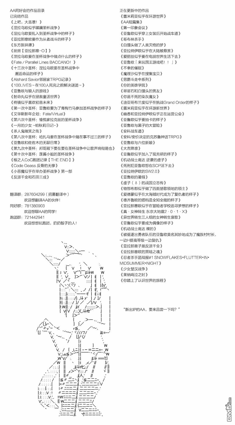 下一页图片