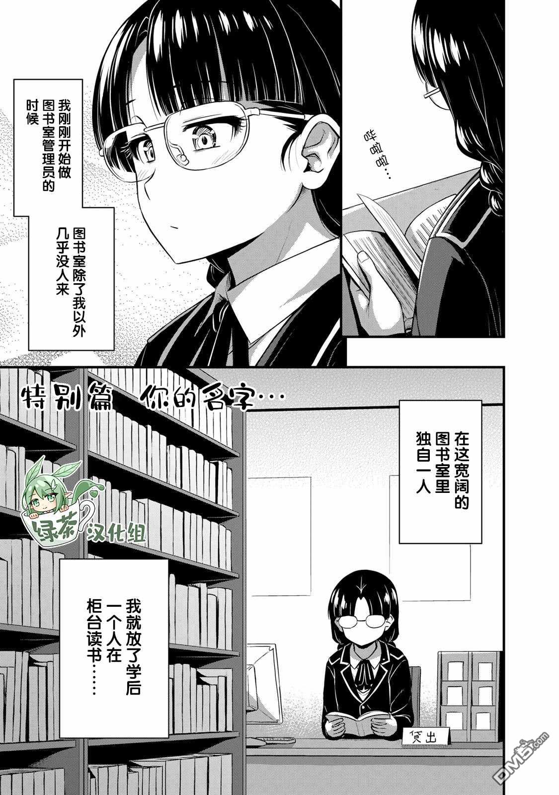 下一页图片