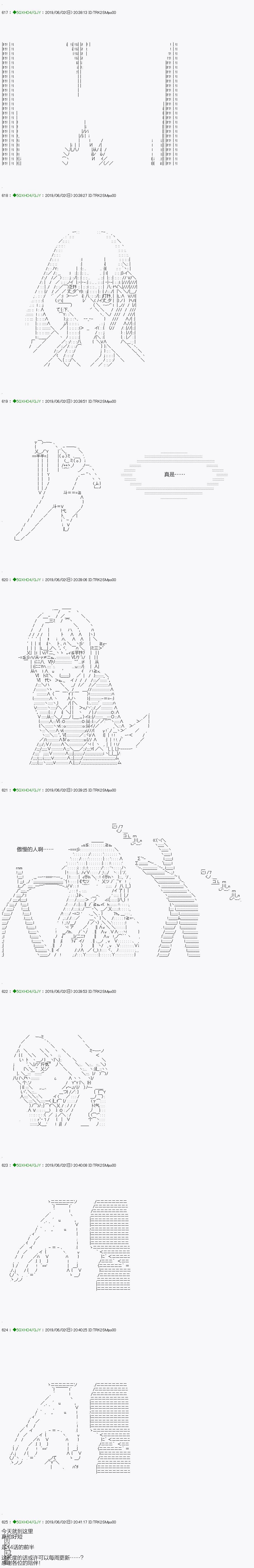 下一页图片