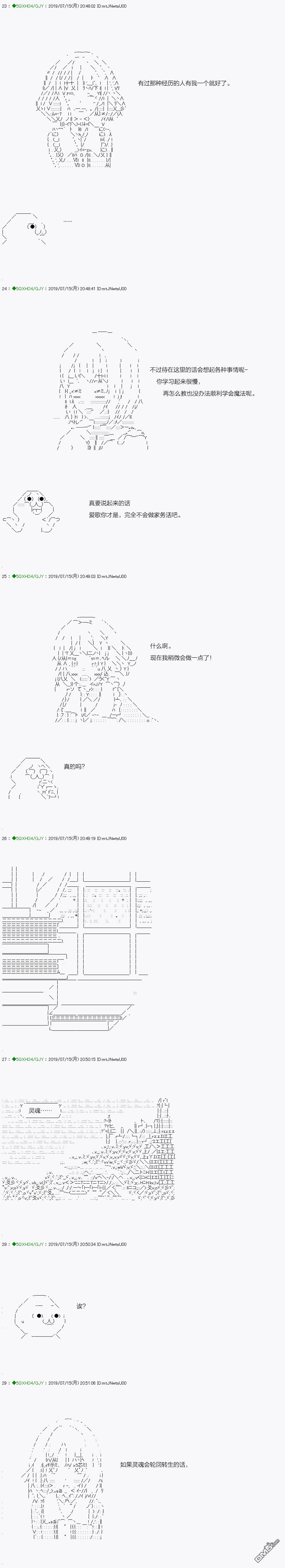 下一页图片